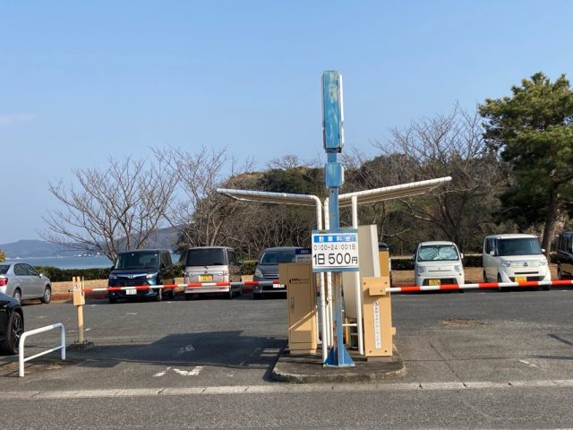 新岡山港 有料駐車場ピア・フォーパーキング